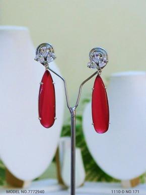 Rare Showstopper Earring Design